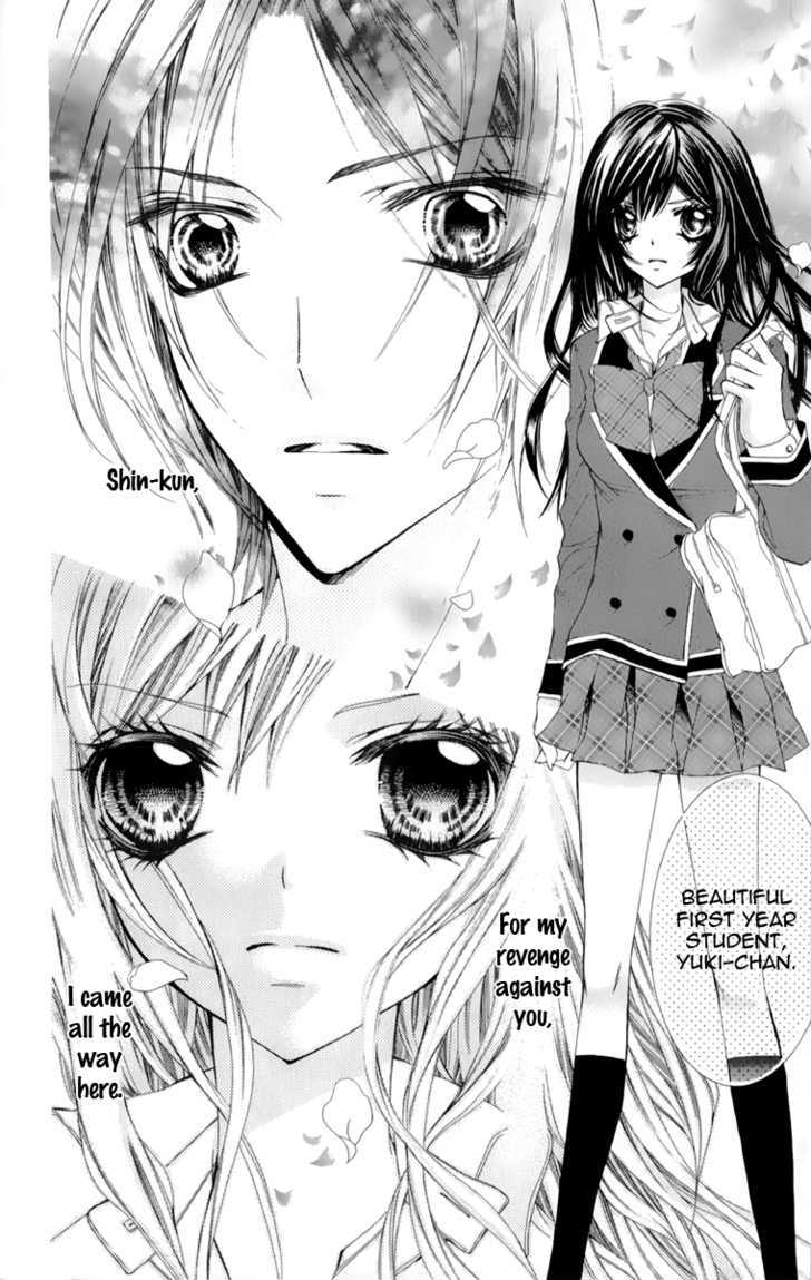 Bijin Kakumei - Vol.1 Chapter 1