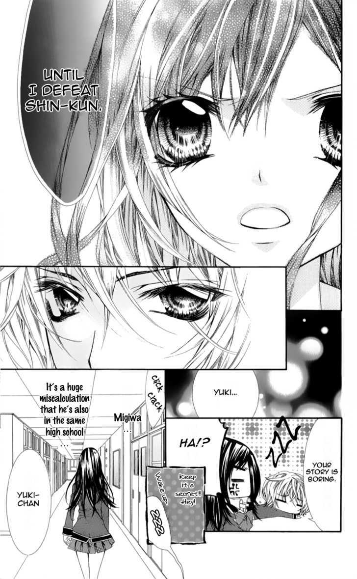 Bijin Kakumei - Vol.1 Chapter 1