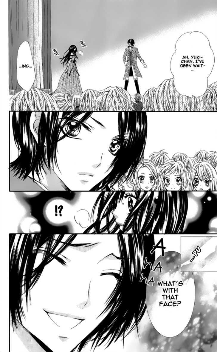 Bijin Kakumei - Vol.1 Chapter 1