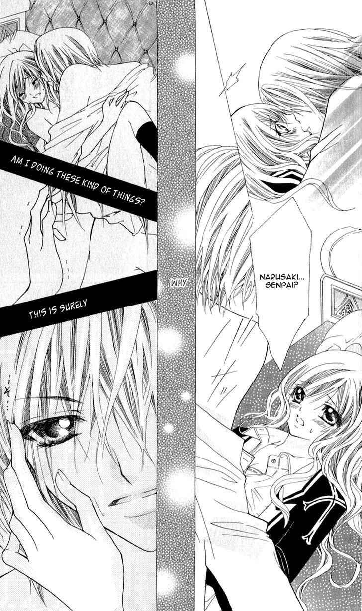 Bijin Kakumei - Vol.1 Chapter 4 : Story 2 - Gothic Boyfriend