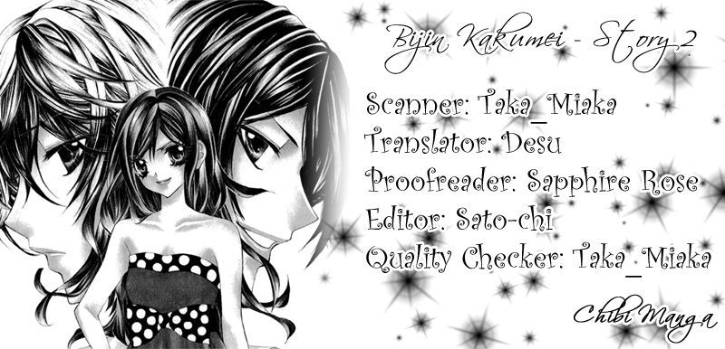 Bijin Kakumei - Vol.1 Chapter 4 : Story 2 - Gothic Boyfriend