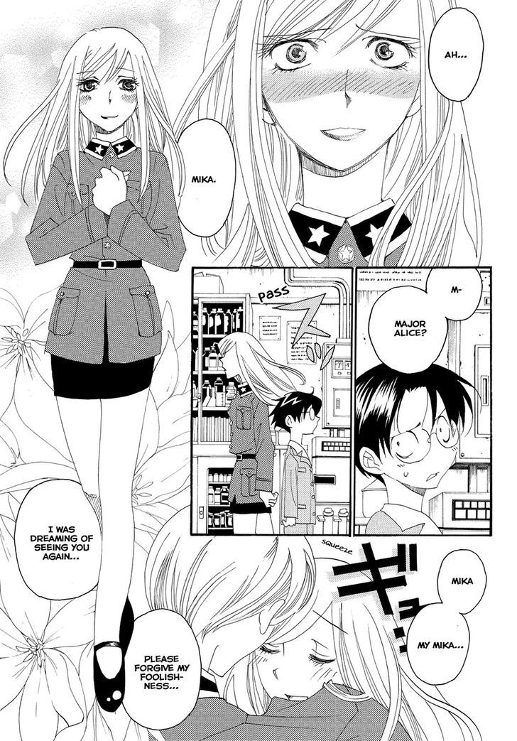 Hakushi No Fukakai Na Yaen - Vol.1 Chapter 5 : The Last Promise