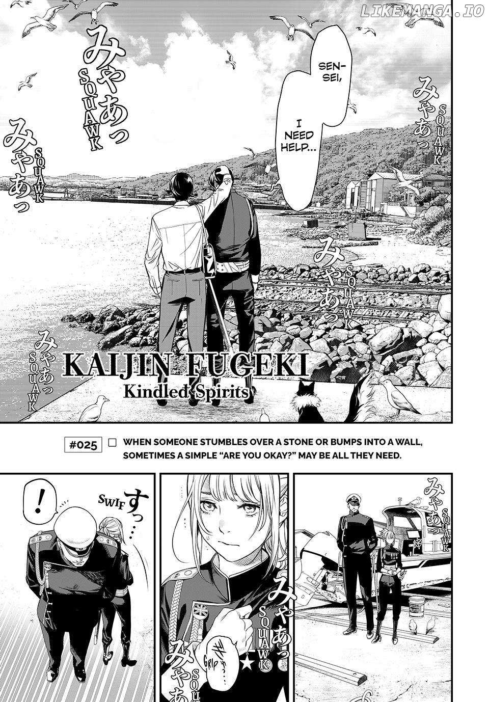 Kaijin Fugeki: Kindled Spirits - Chapter 25