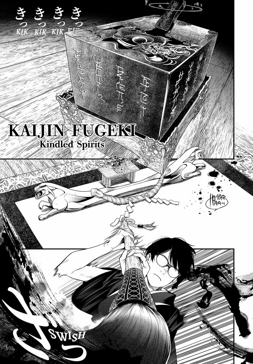 Kaijin Fugeki: Kindled Spirits - Chapter 26