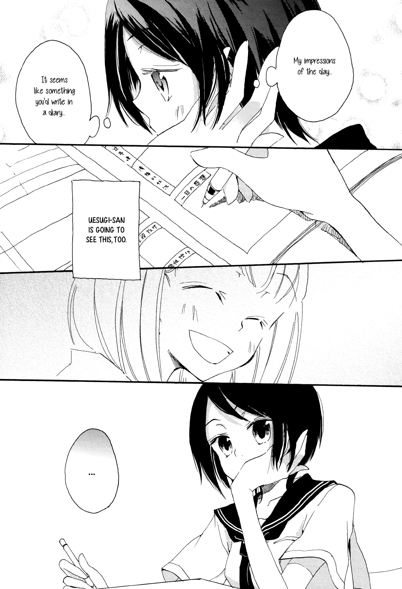 Kimiiro Shoujo - Vol.1 Chapter 4: A Blank Page Day