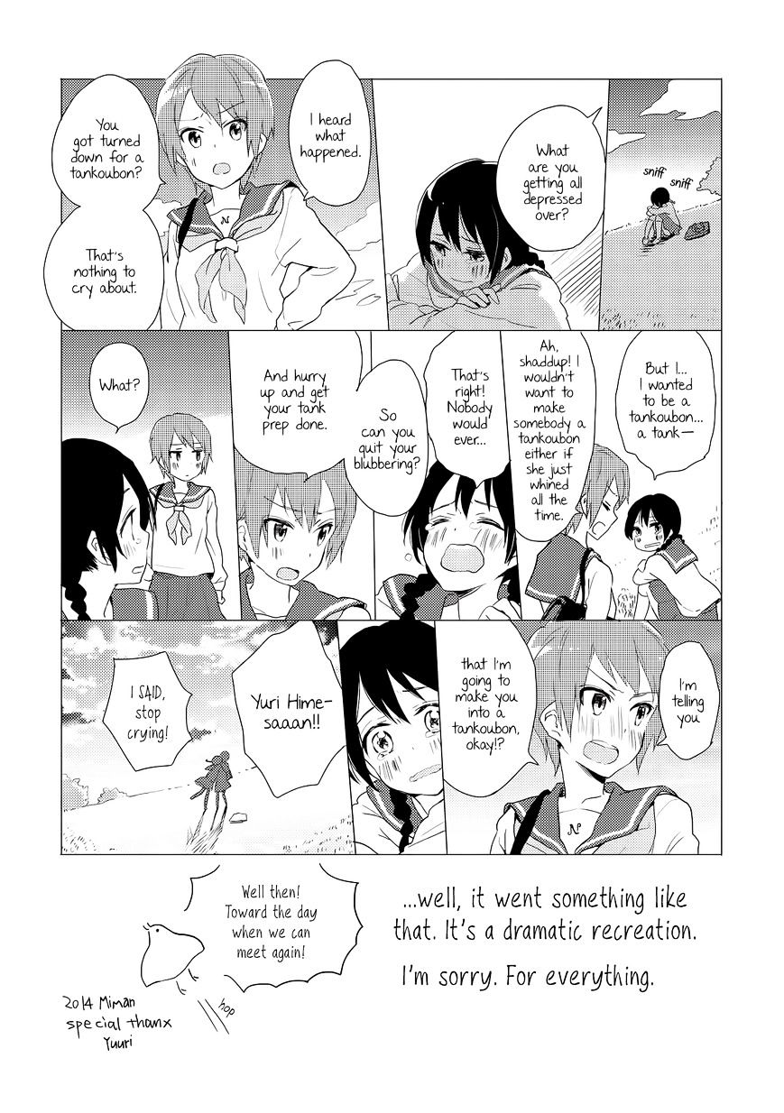 Kimiiro Shoujo - Chapter 2 : This Is To Remember Us [Sequel]