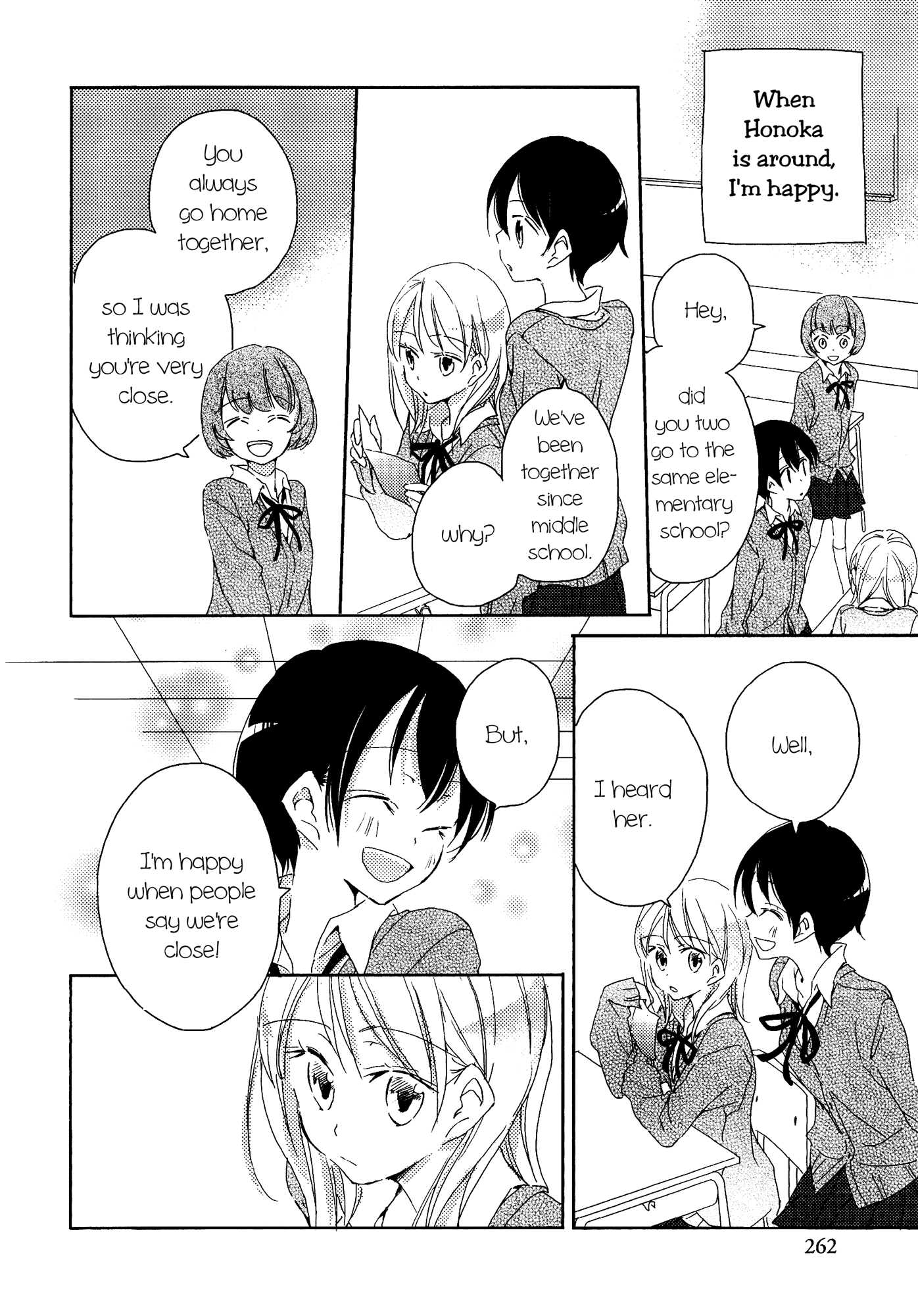 Kimiiro Shoujo - Vol.1 Chapter 3: A Secret On The Lips