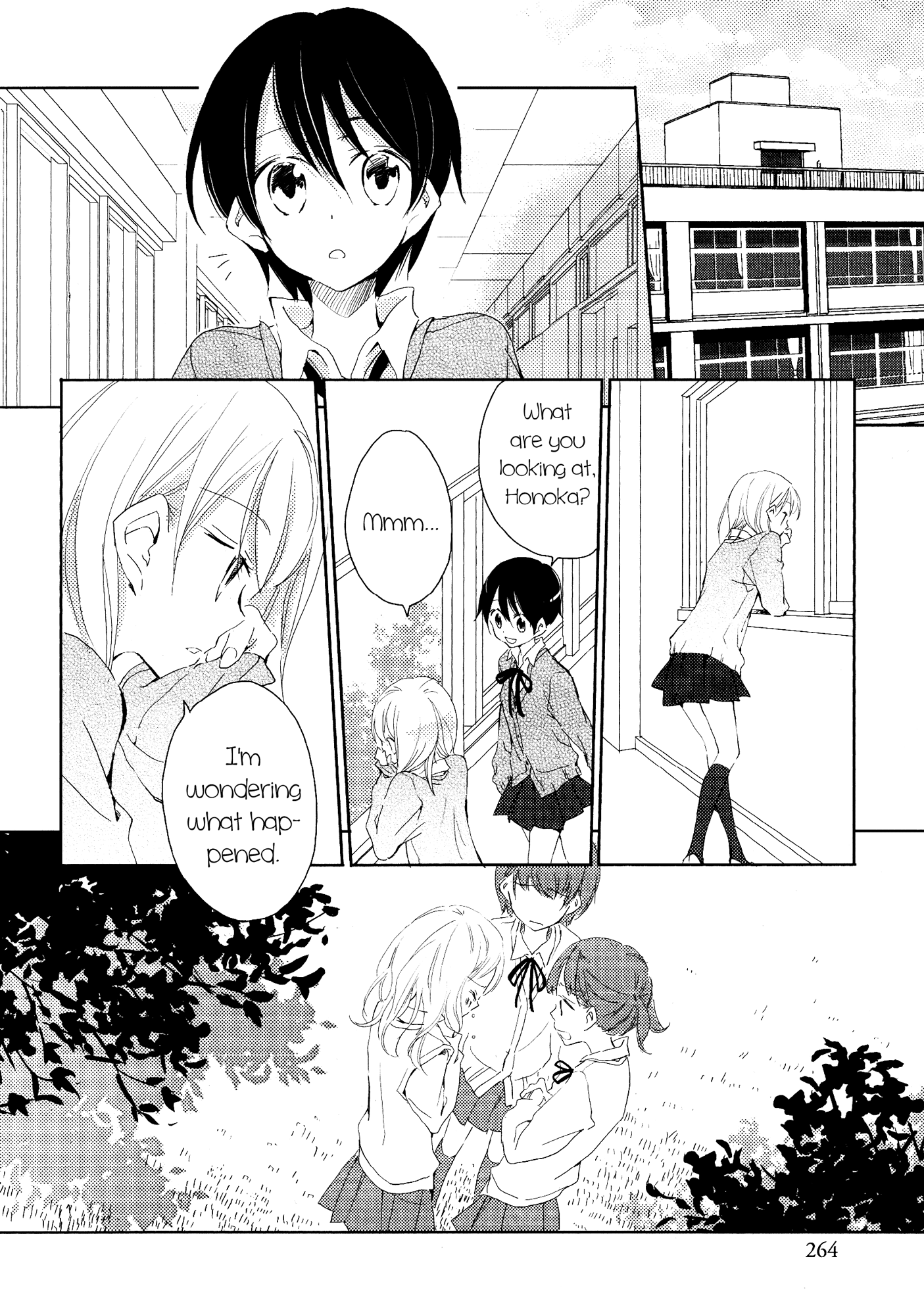 Kimiiro Shoujo - Vol.1 Chapter 3: A Secret On The Lips