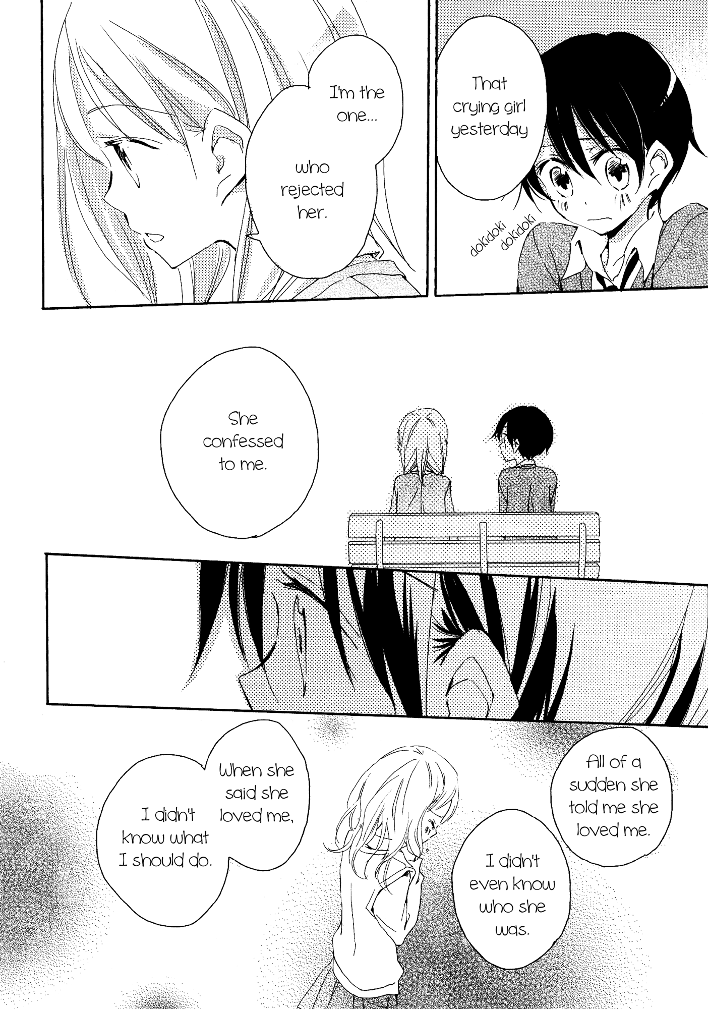 Kimiiro Shoujo - Vol.1 Chapter 3: A Secret On The Lips