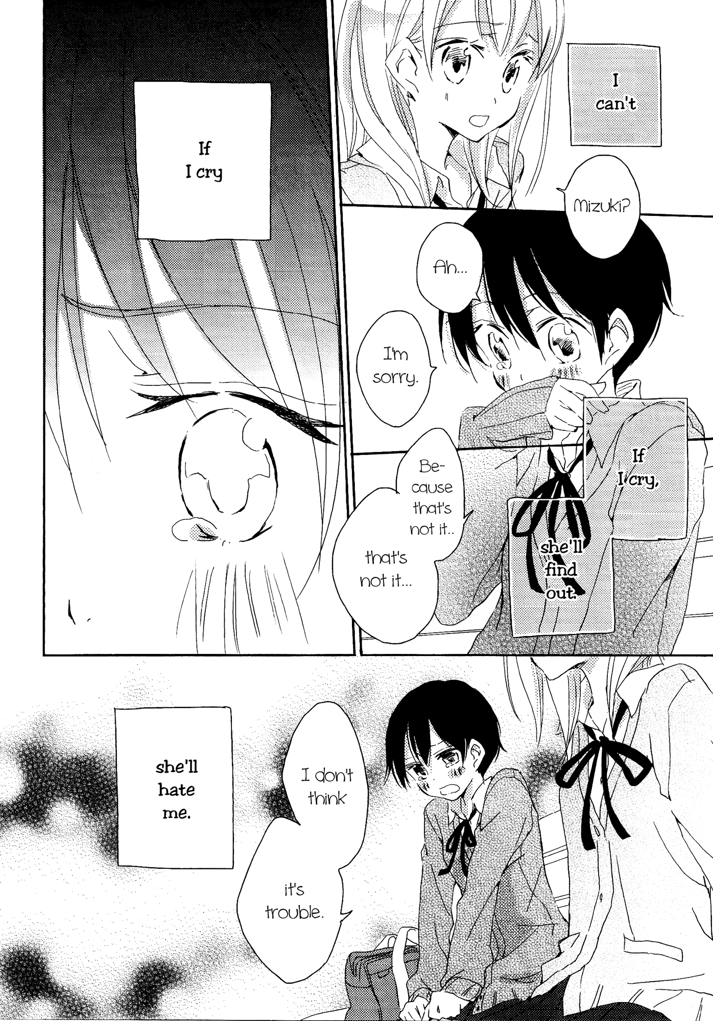 Kimiiro Shoujo - Vol.1 Chapter 3: A Secret On The Lips