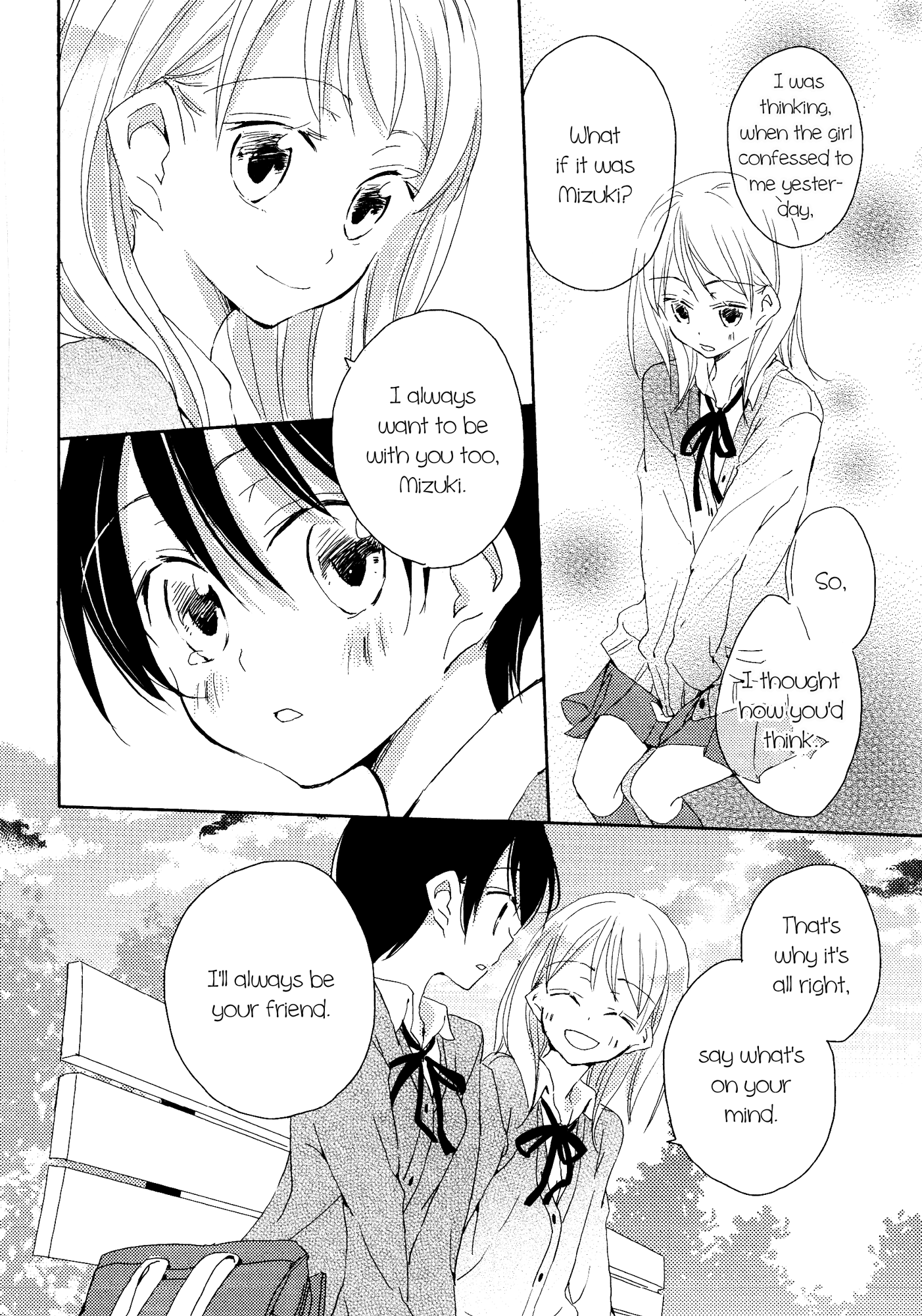 Kimiiro Shoujo - Vol.1 Chapter 3: A Secret On The Lips