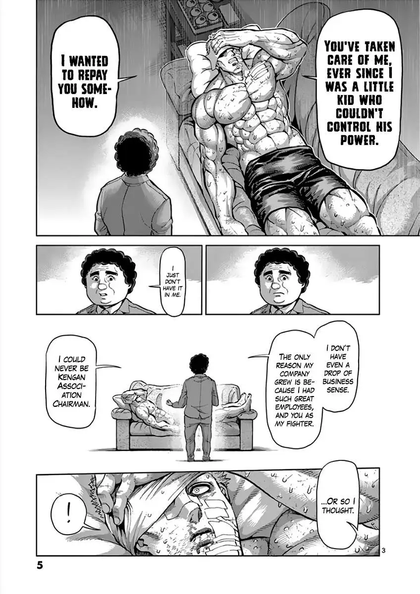 Kengan Ashura - Chapter 221