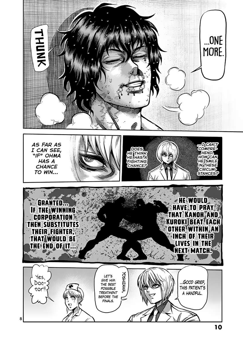 Kengan Ashura - Chapter 221