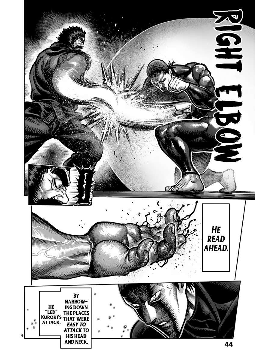 Kengan Ashura - Chapter 223