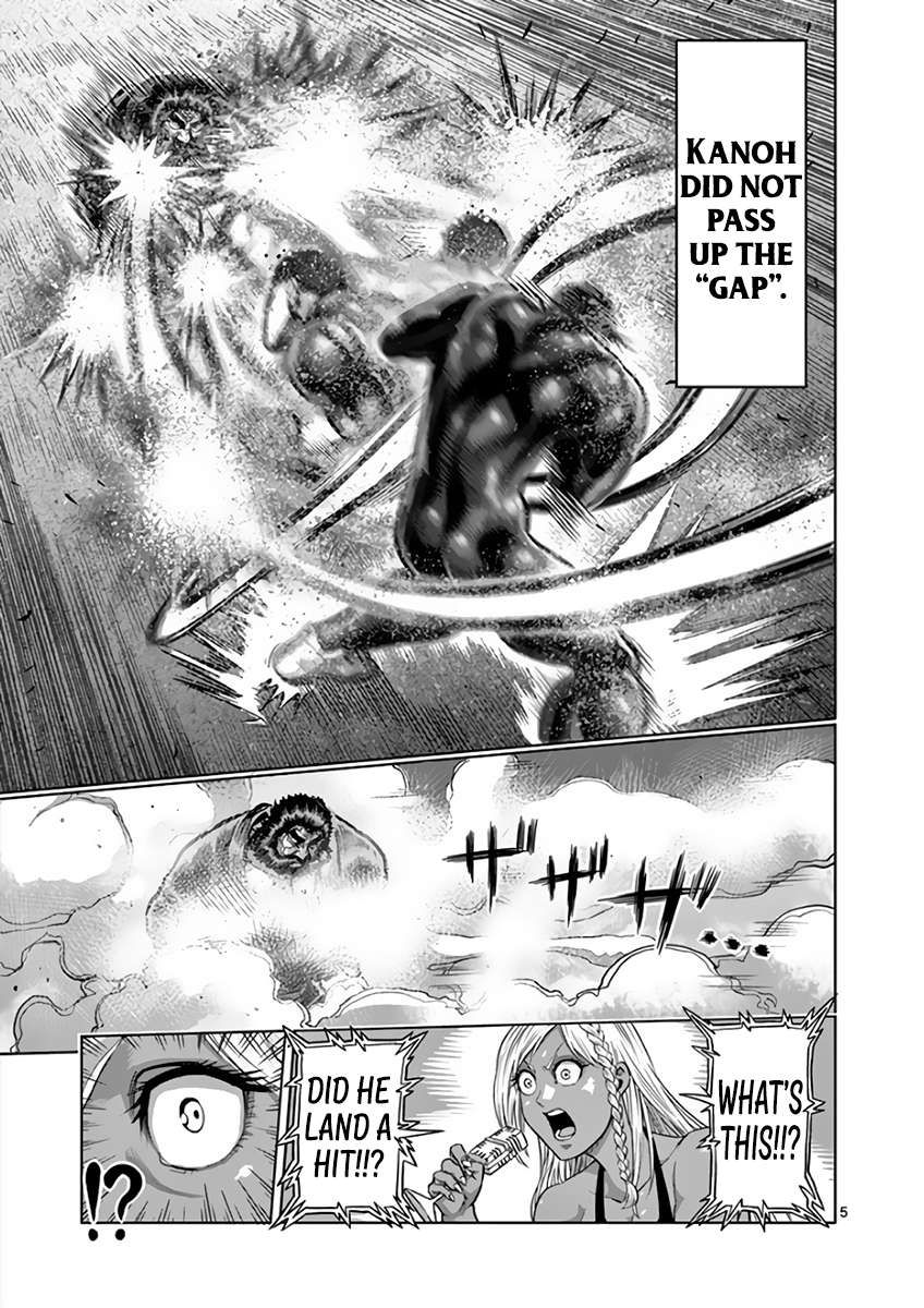 Kengan Ashura - Chapter 223