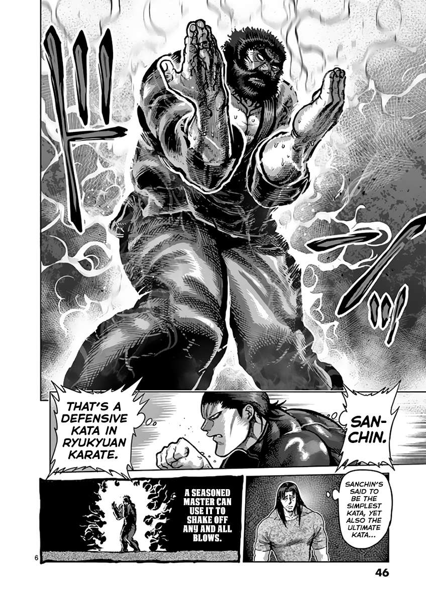 Kengan Ashura - Chapter 223