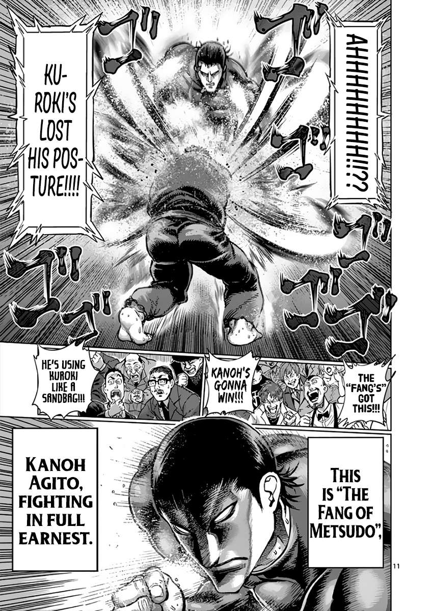 Kengan Ashura - Chapter 223