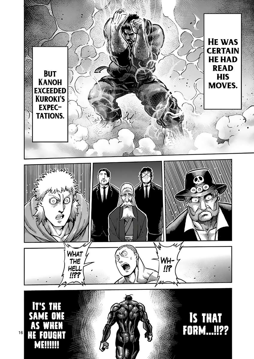 Kengan Ashura - Chapter 223