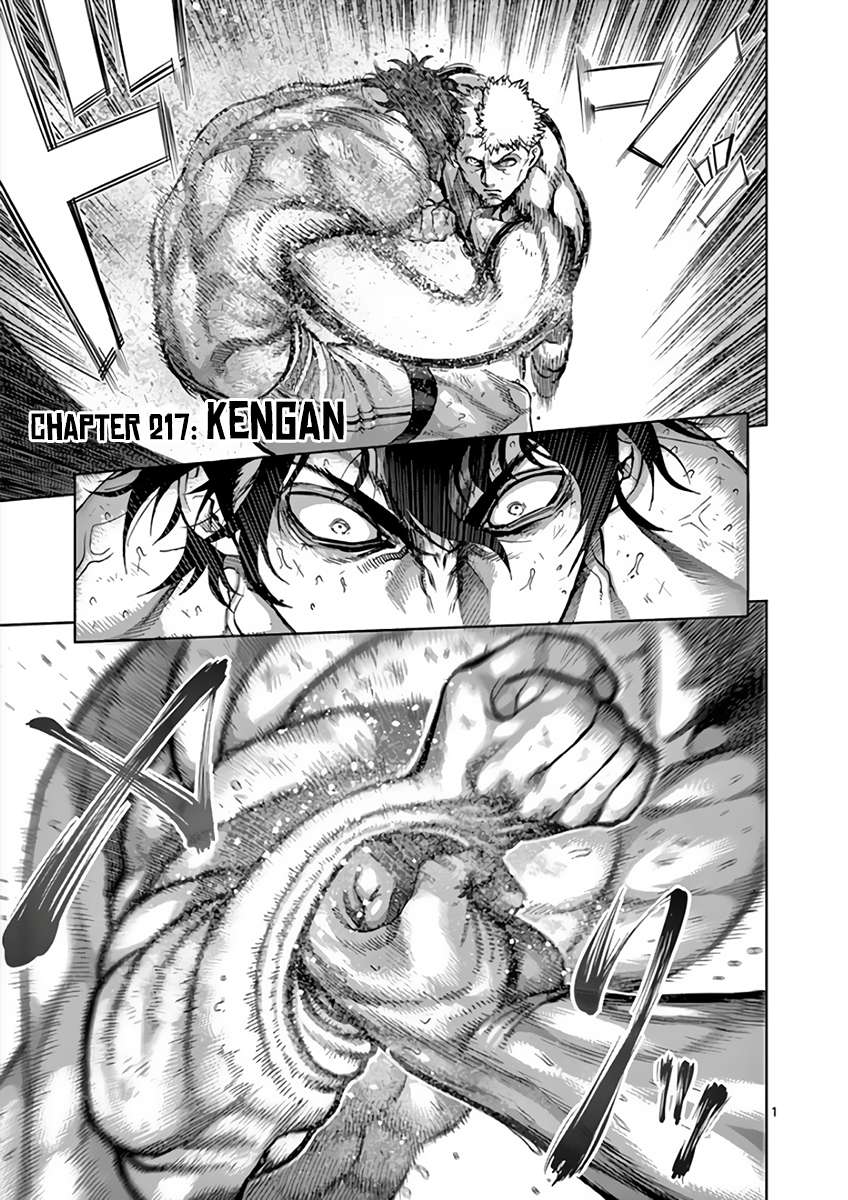 Kengan Ashura - Chapter 217