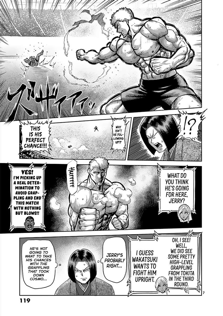 Kengan Ashura - Chapter 217