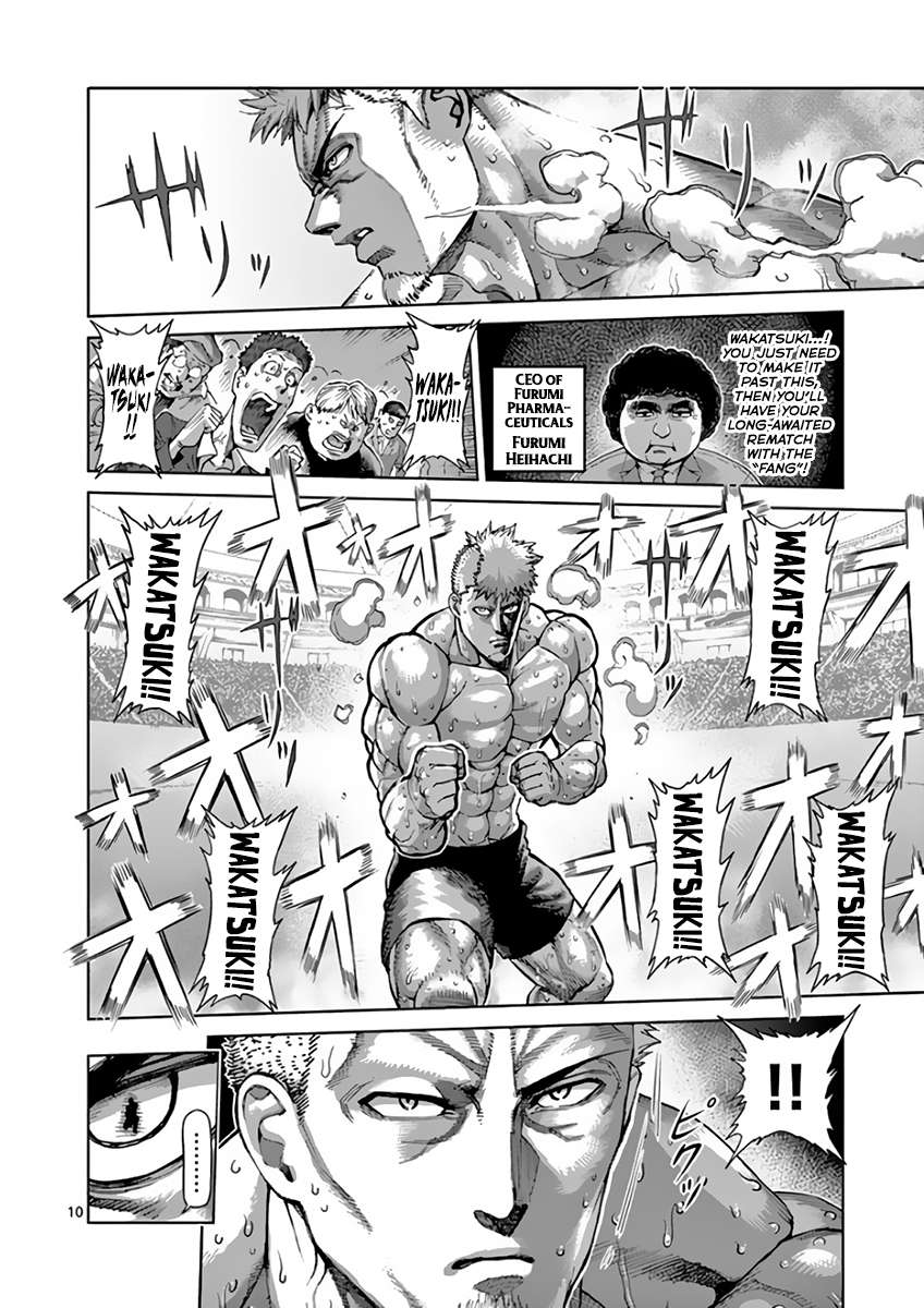 Kengan Ashura - Chapter 217