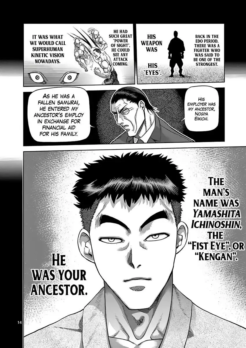 Kengan Ashura - Chapter 217