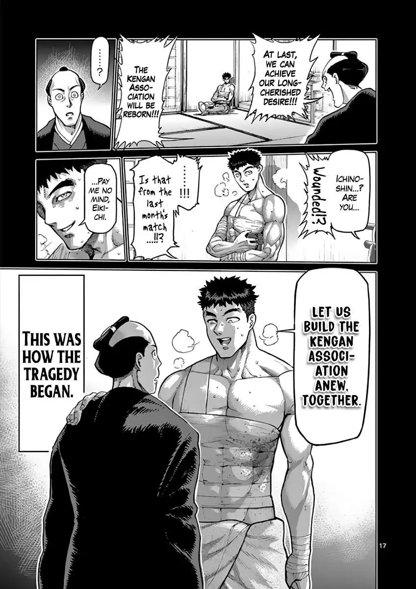 Kengan Ashura - Chapter 217