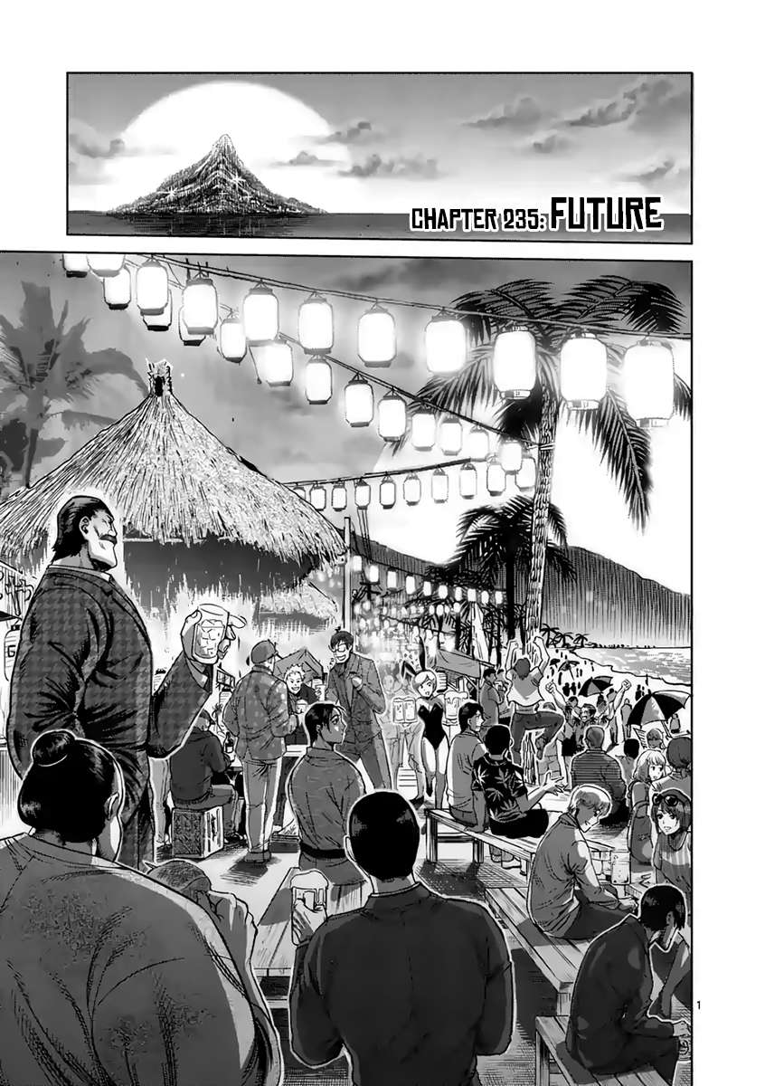 Kengan Ashura - Chapter 235