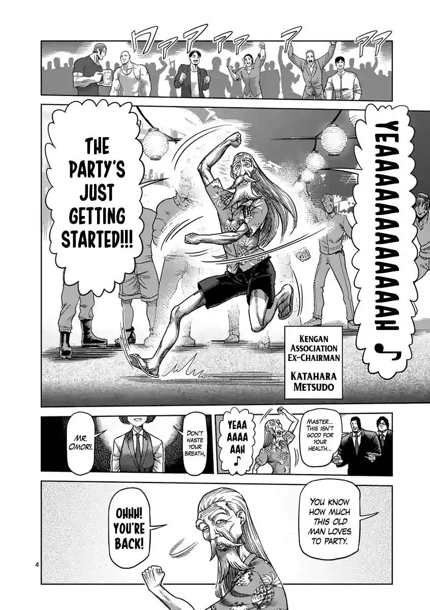 Kengan Ashura - Chapter 235