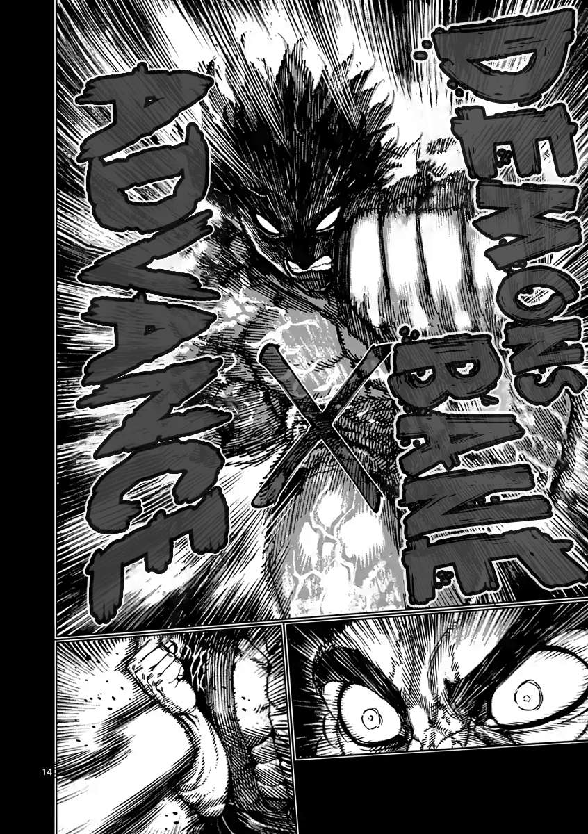 Kengan Ashura - Chapter 235