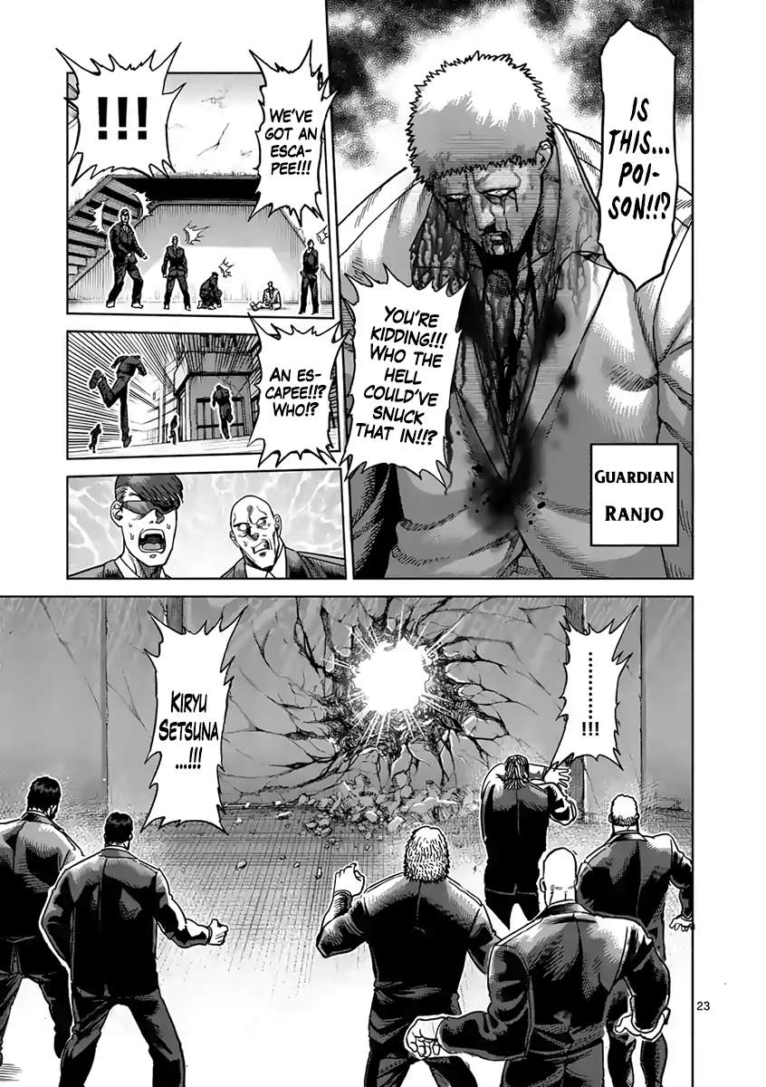 Kengan Ashura - Chapter 235