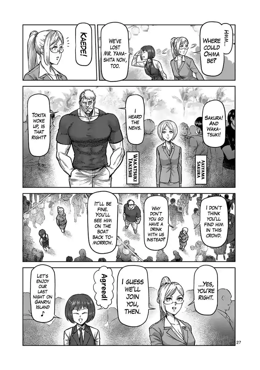 Kengan Ashura - Chapter 235