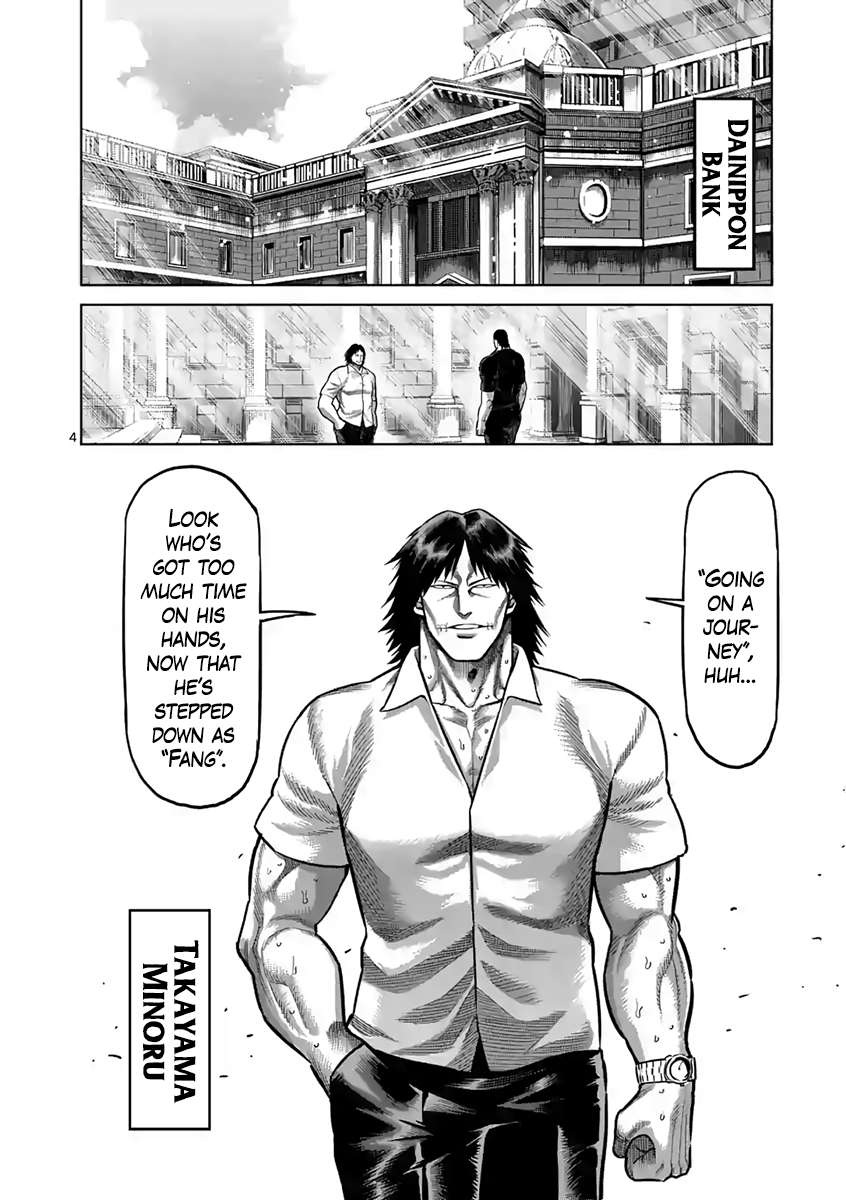 Kengan Ashura - Chapter 236