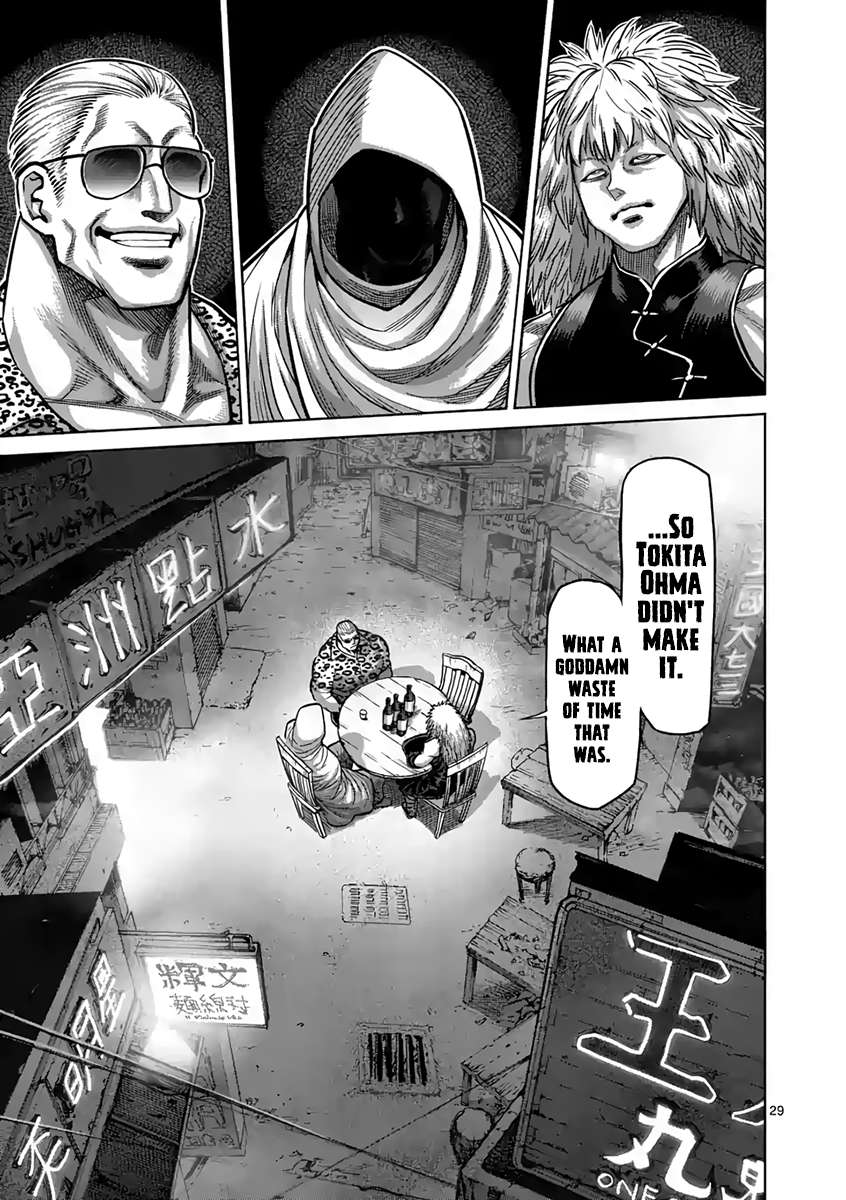 Kengan Ashura - Chapter 236