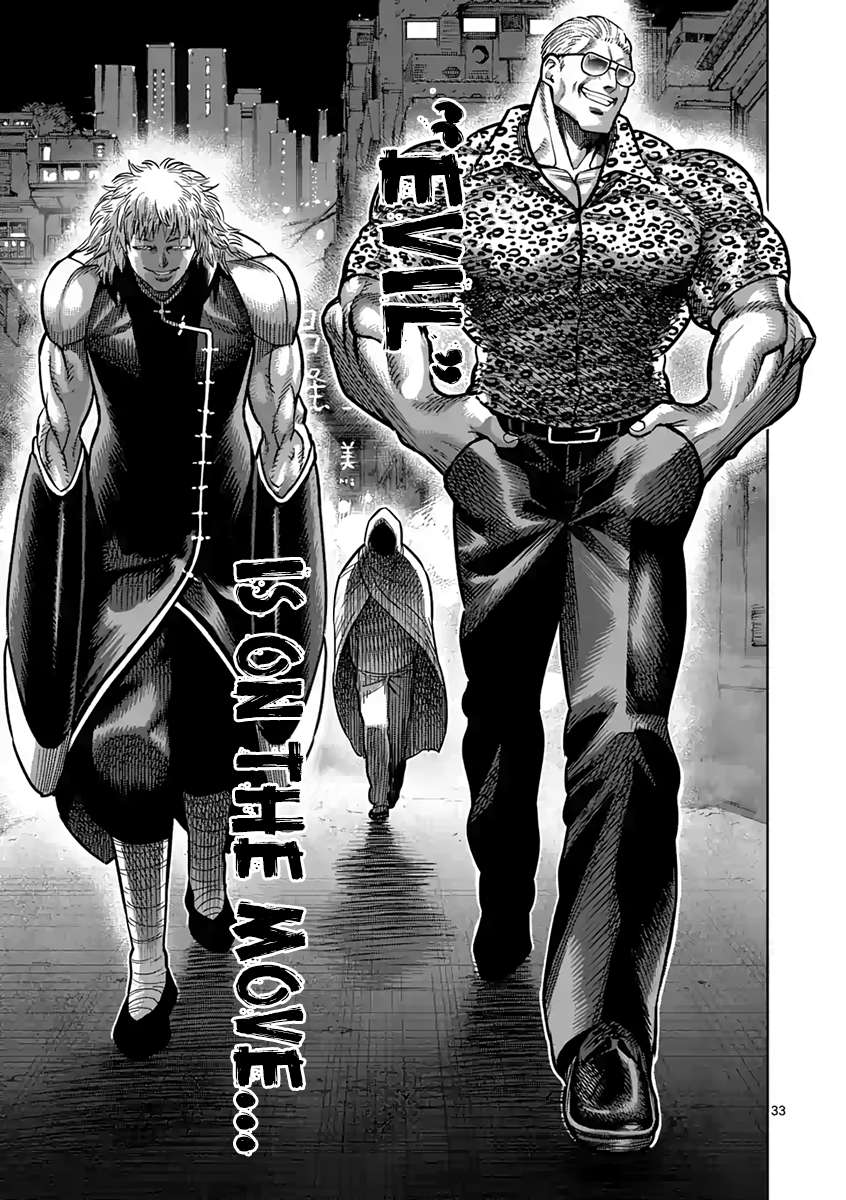 Kengan Ashura - Chapter 236