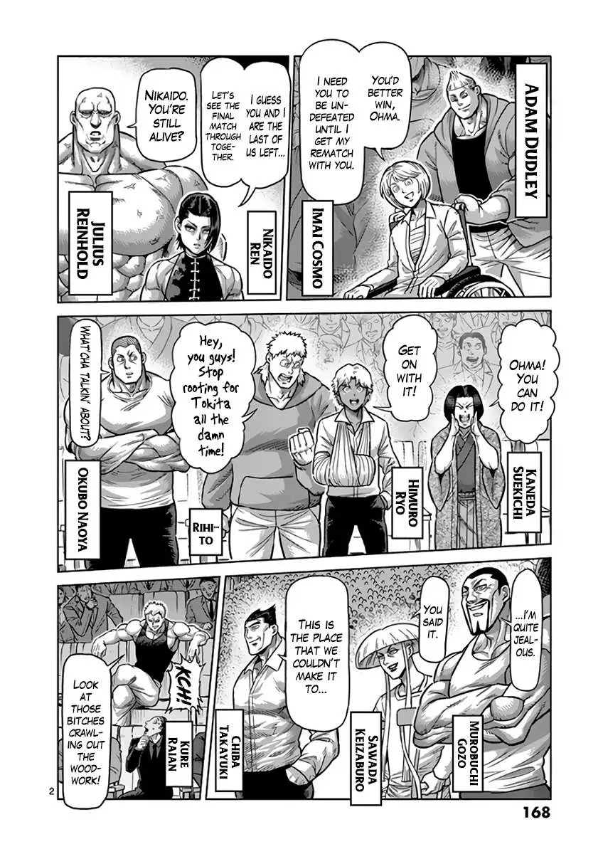 Kengan Ashura - Chapter 229