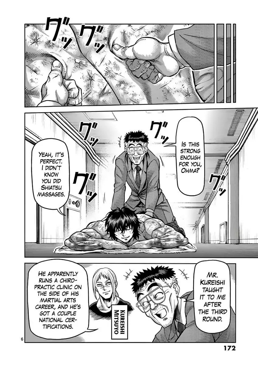 Kengan Ashura - Chapter 229