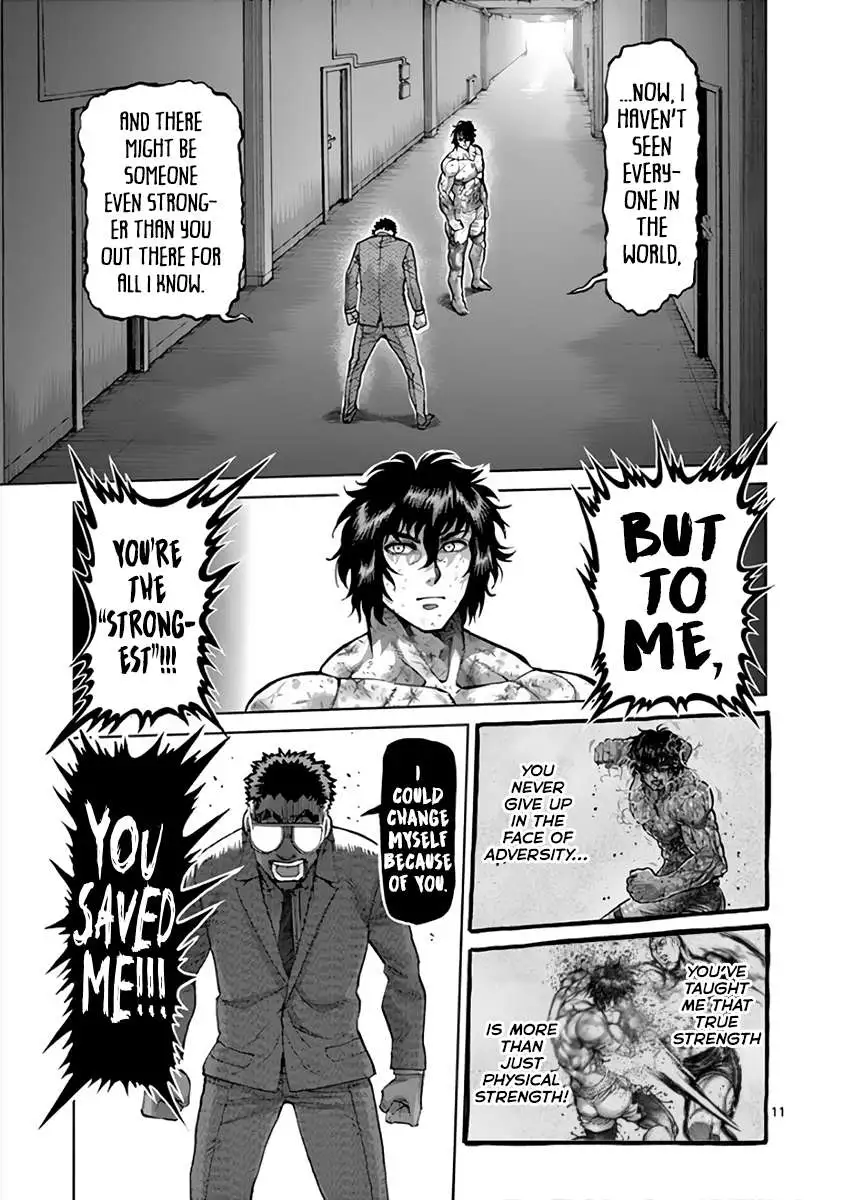 Kengan Ashura - Chapter 229