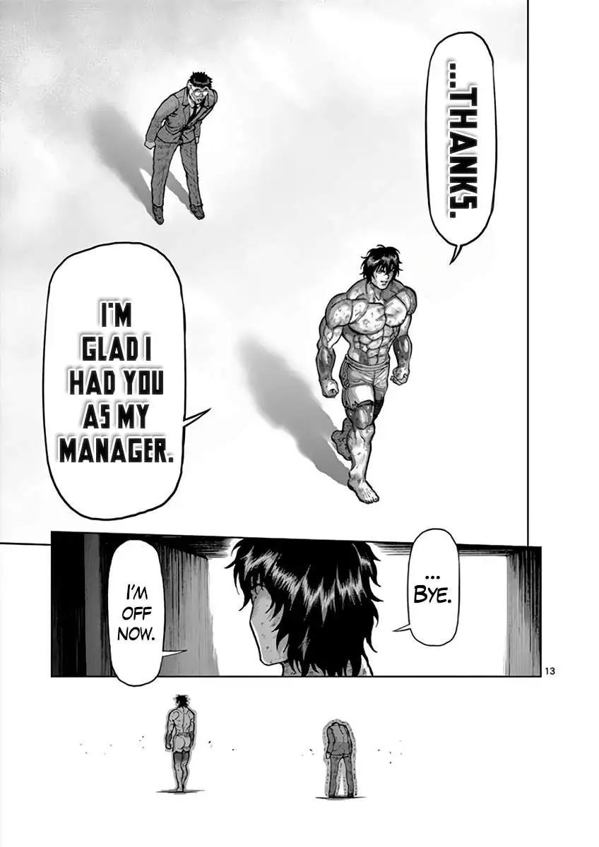 Kengan Ashura - Chapter 229