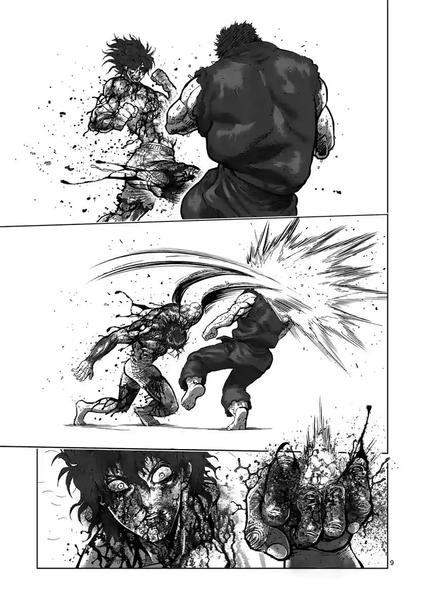 Kengan Ashura - Chapter 234