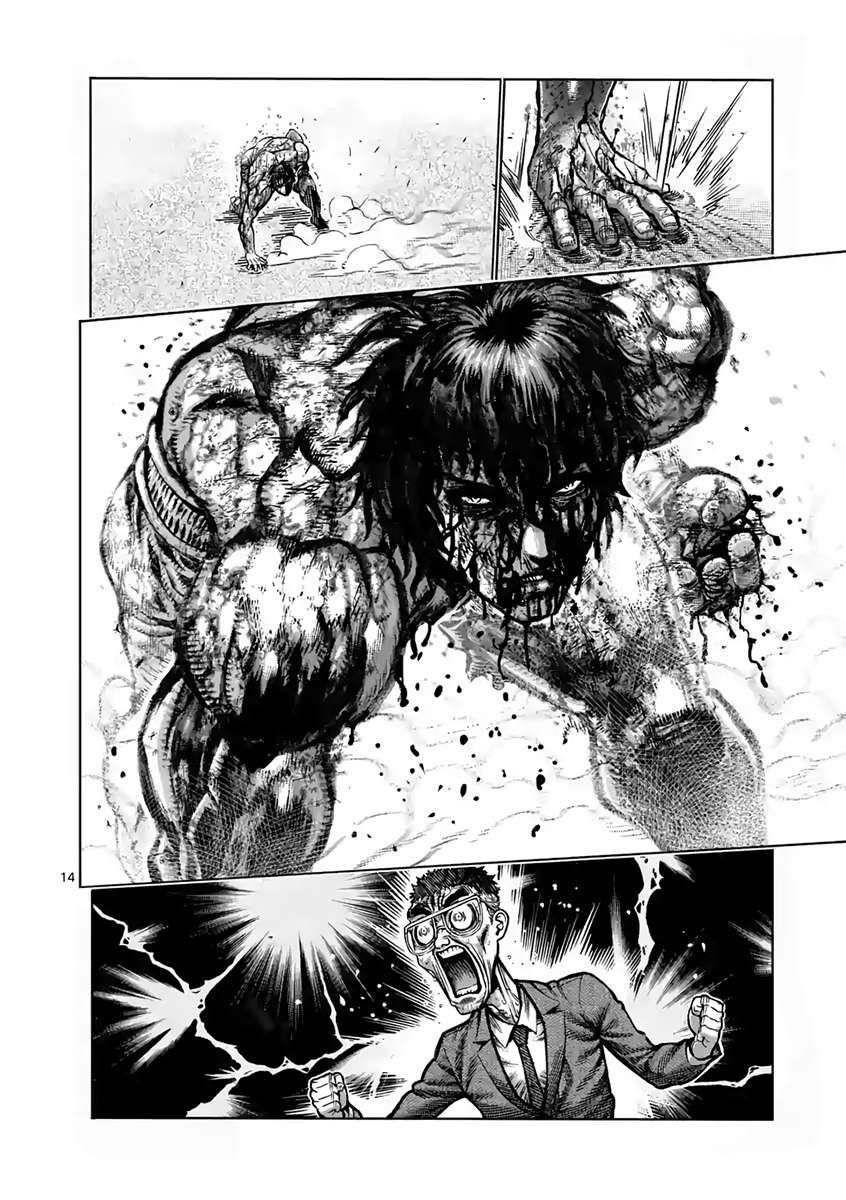 Kengan Ashura - Chapter 234