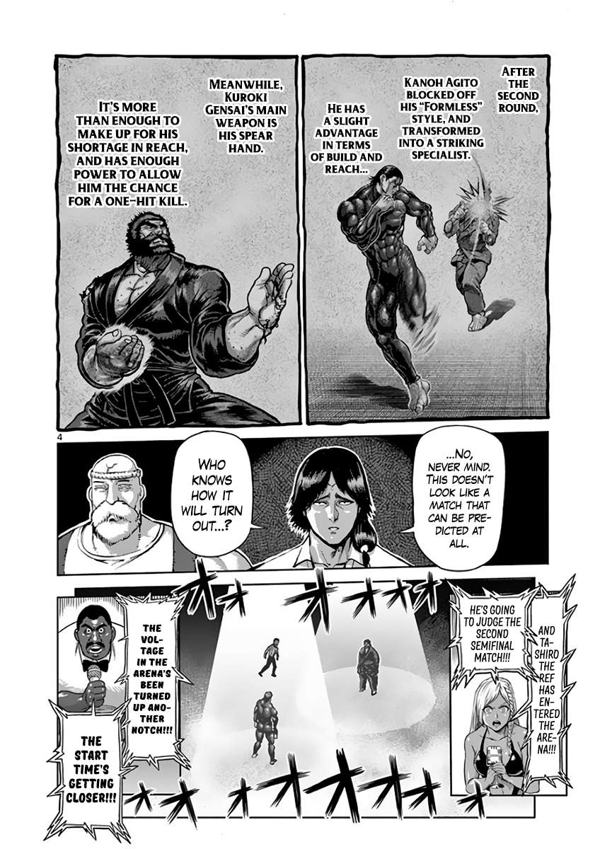 Kengan Ashura - Chapter 222