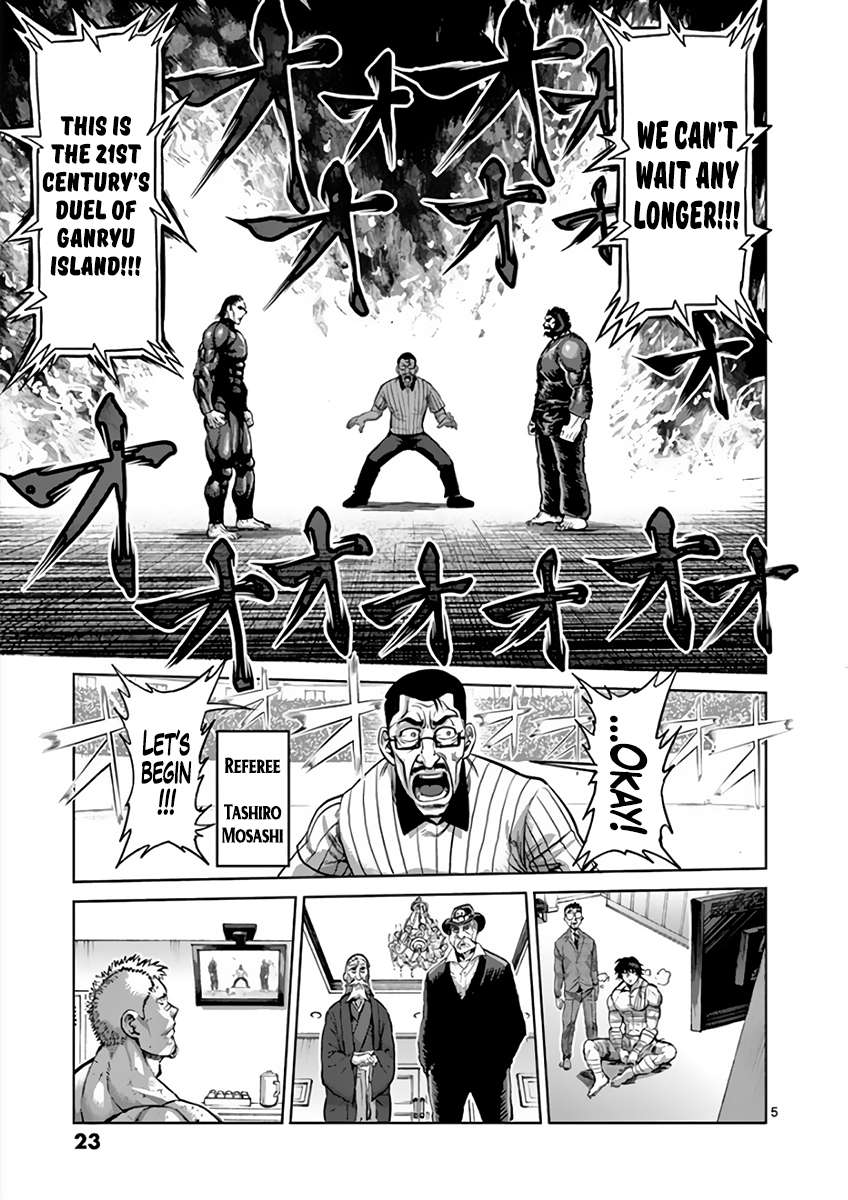 Kengan Ashura - Chapter 222