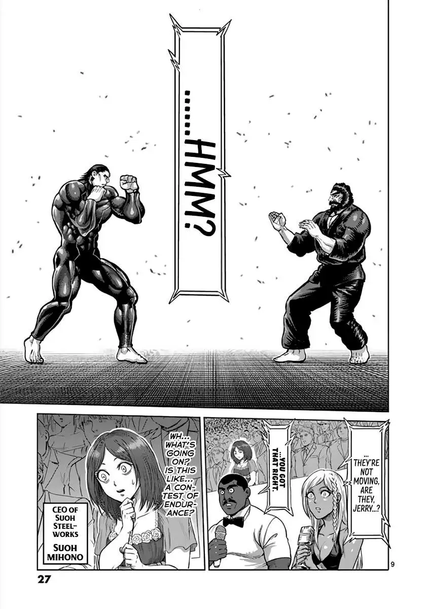 Kengan Ashura - Chapter 222