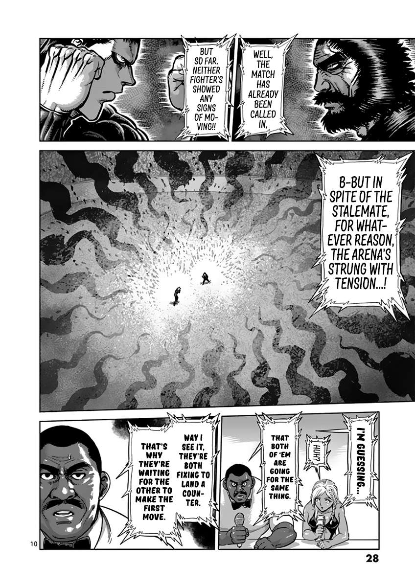 Kengan Ashura - Chapter 222