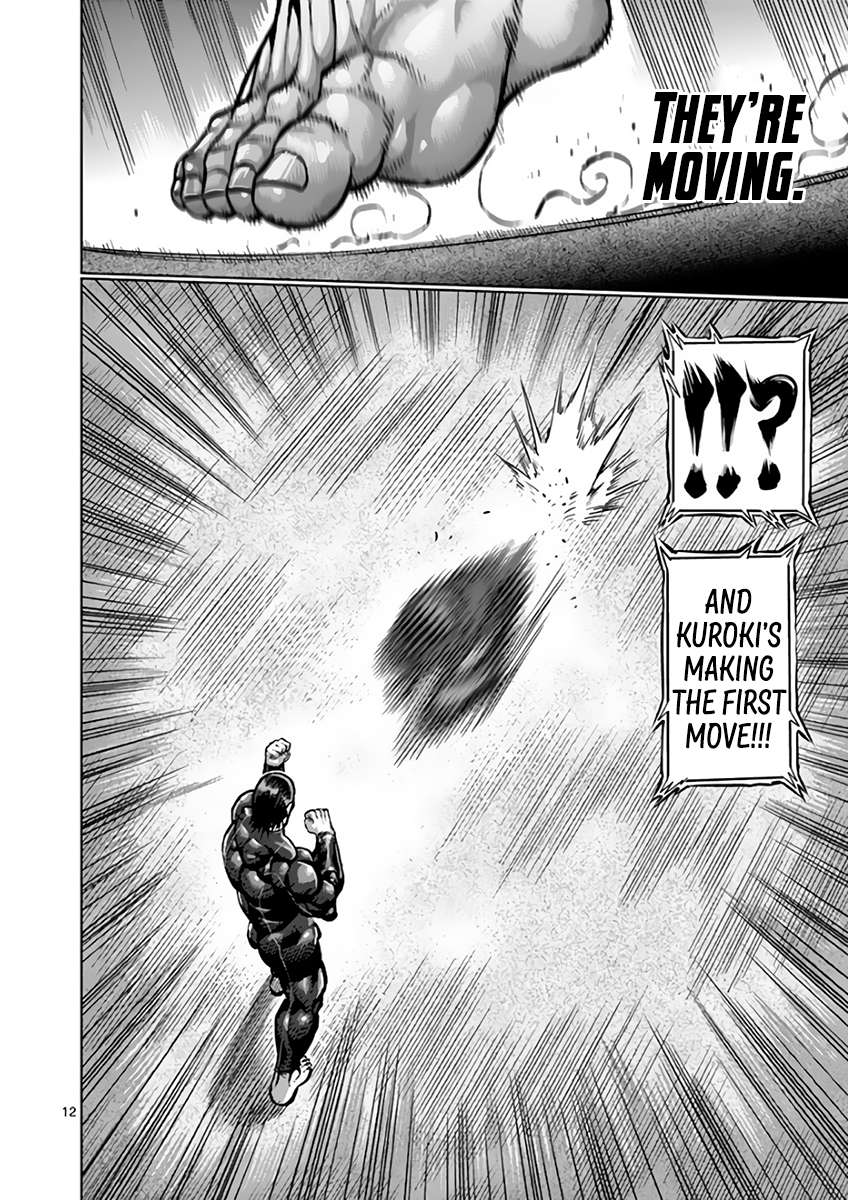 Kengan Ashura - Chapter 222