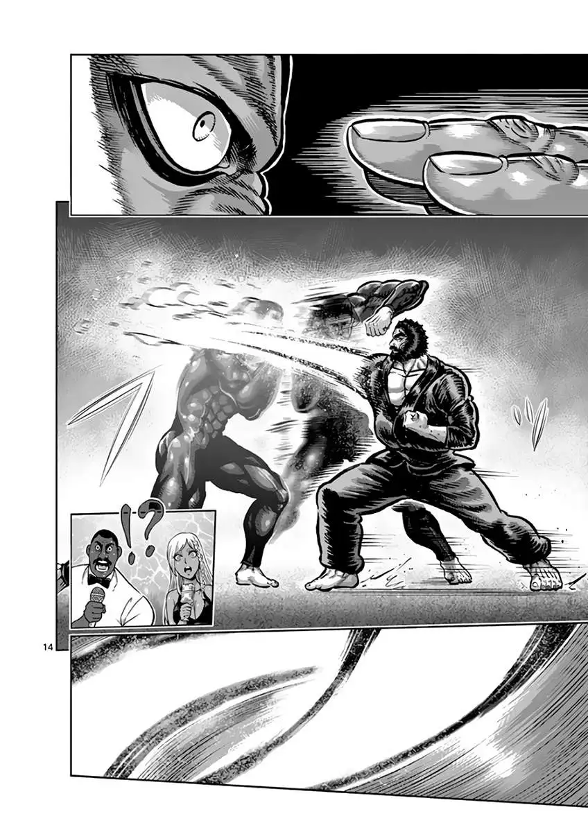 Kengan Ashura - Chapter 222