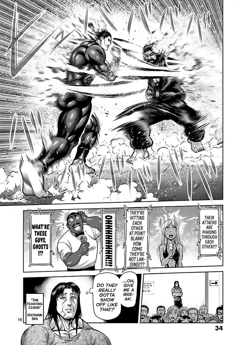 Kengan Ashura - Chapter 222