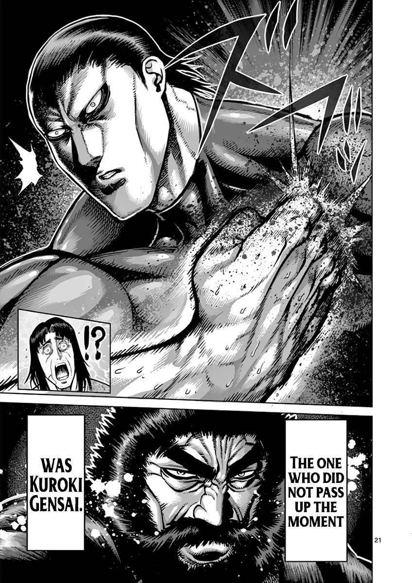 Kengan Ashura - Chapter 222