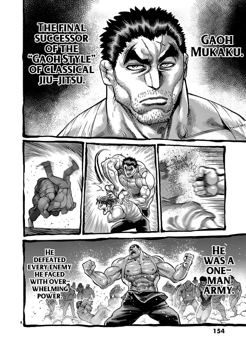 Kengan Ashura - Chapter 228